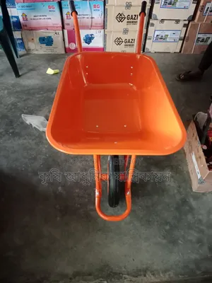 Toly Trolley Toly