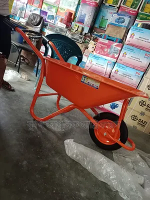 Toly Trolley Toly