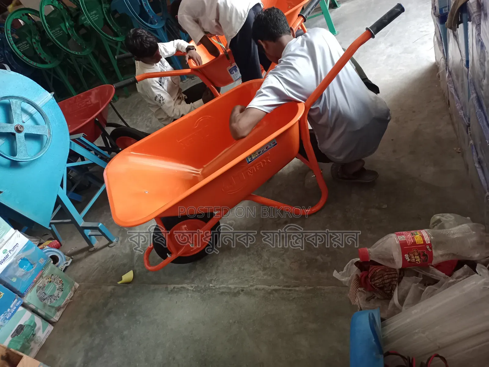 Toly Trolley Toly