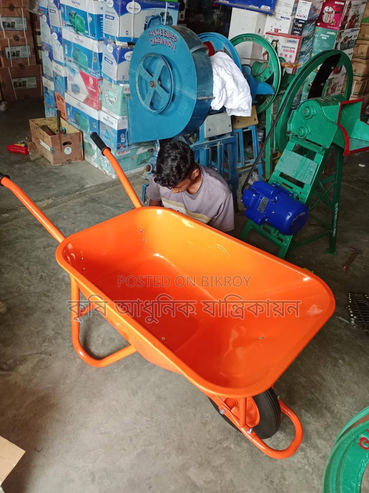 Toly Trolley Toly