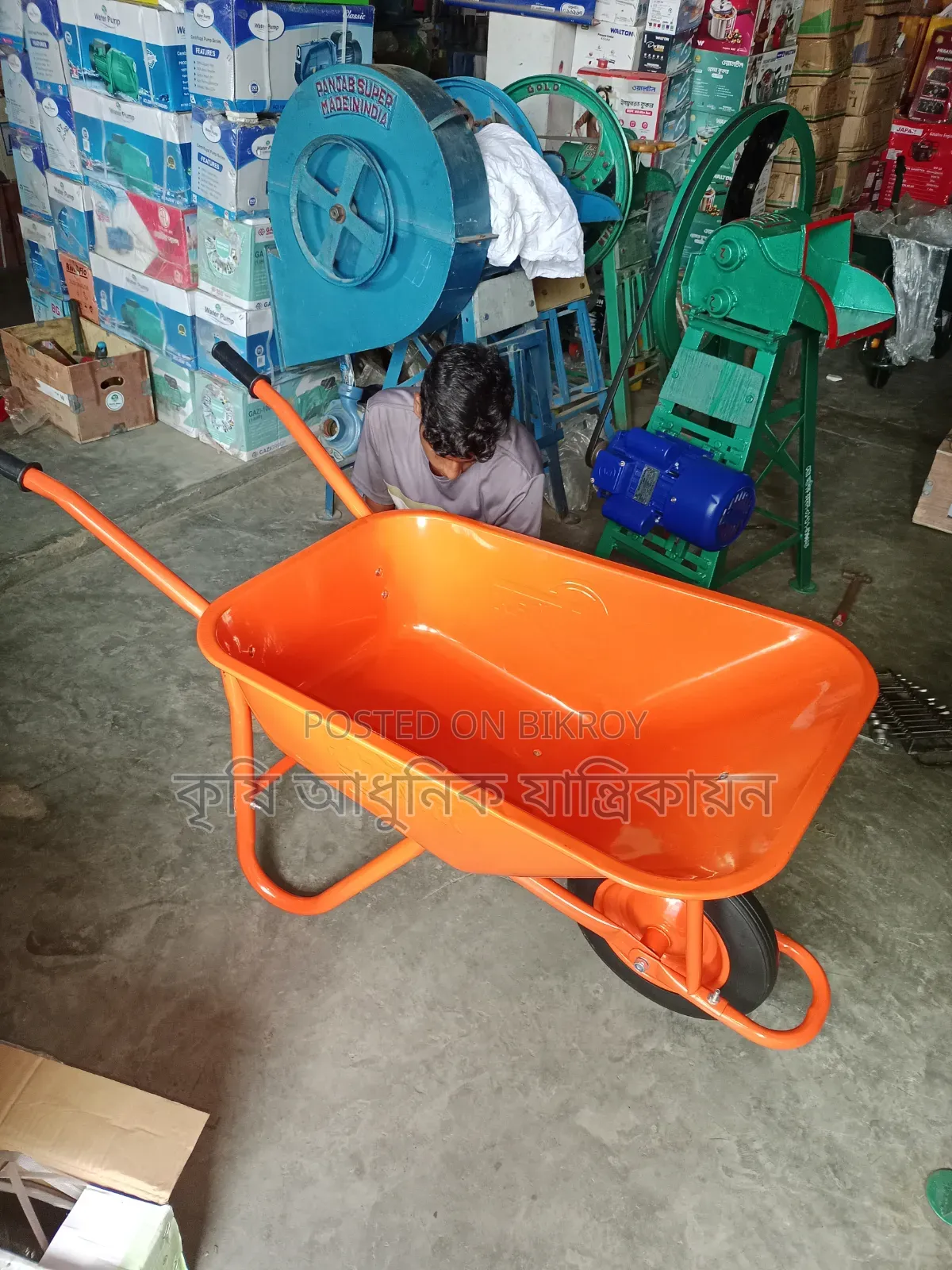 Toly Trolley Toly