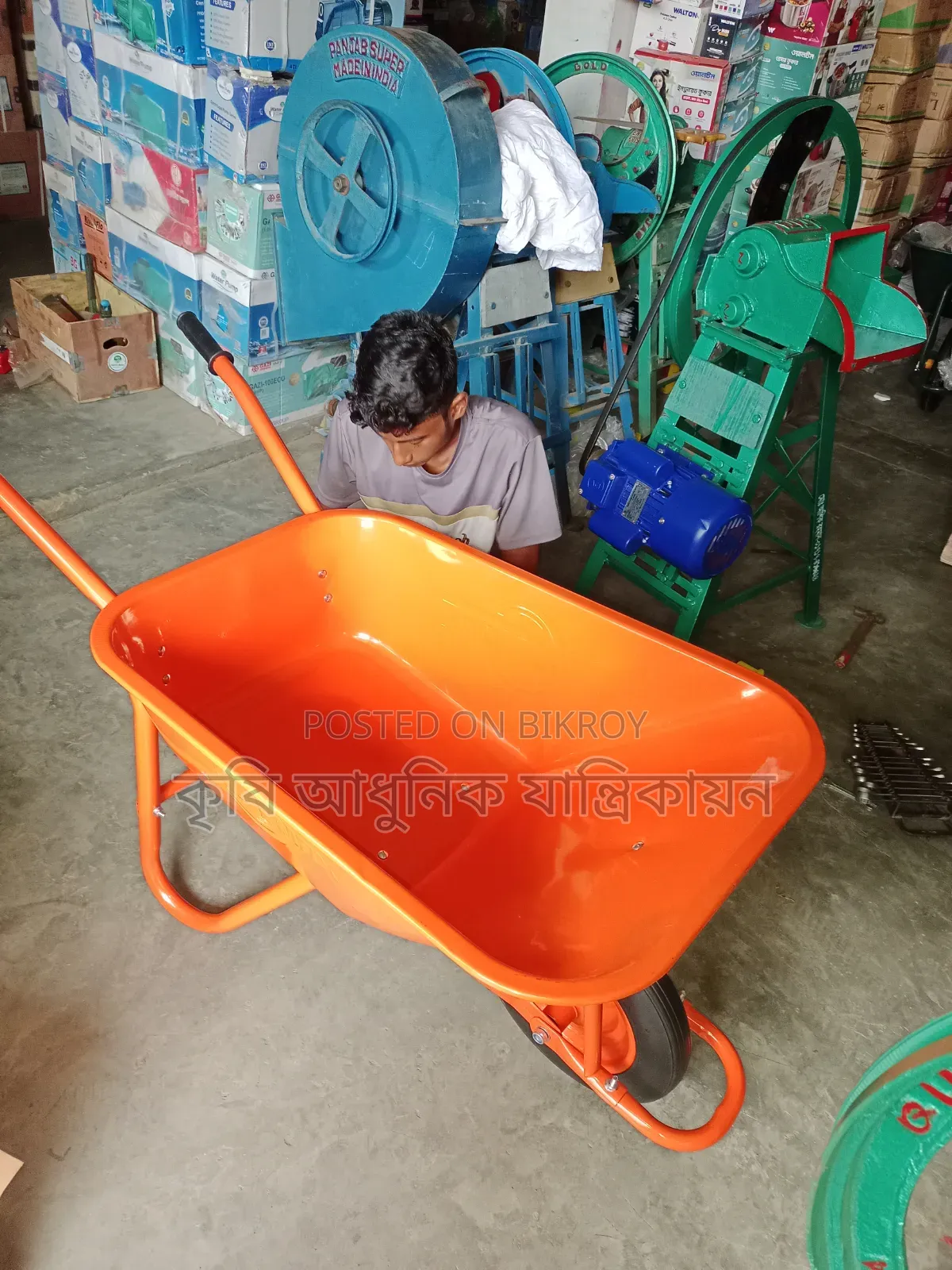 Toly Trolley Toly