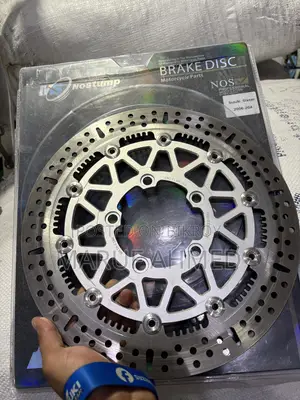 Nonstop Disk