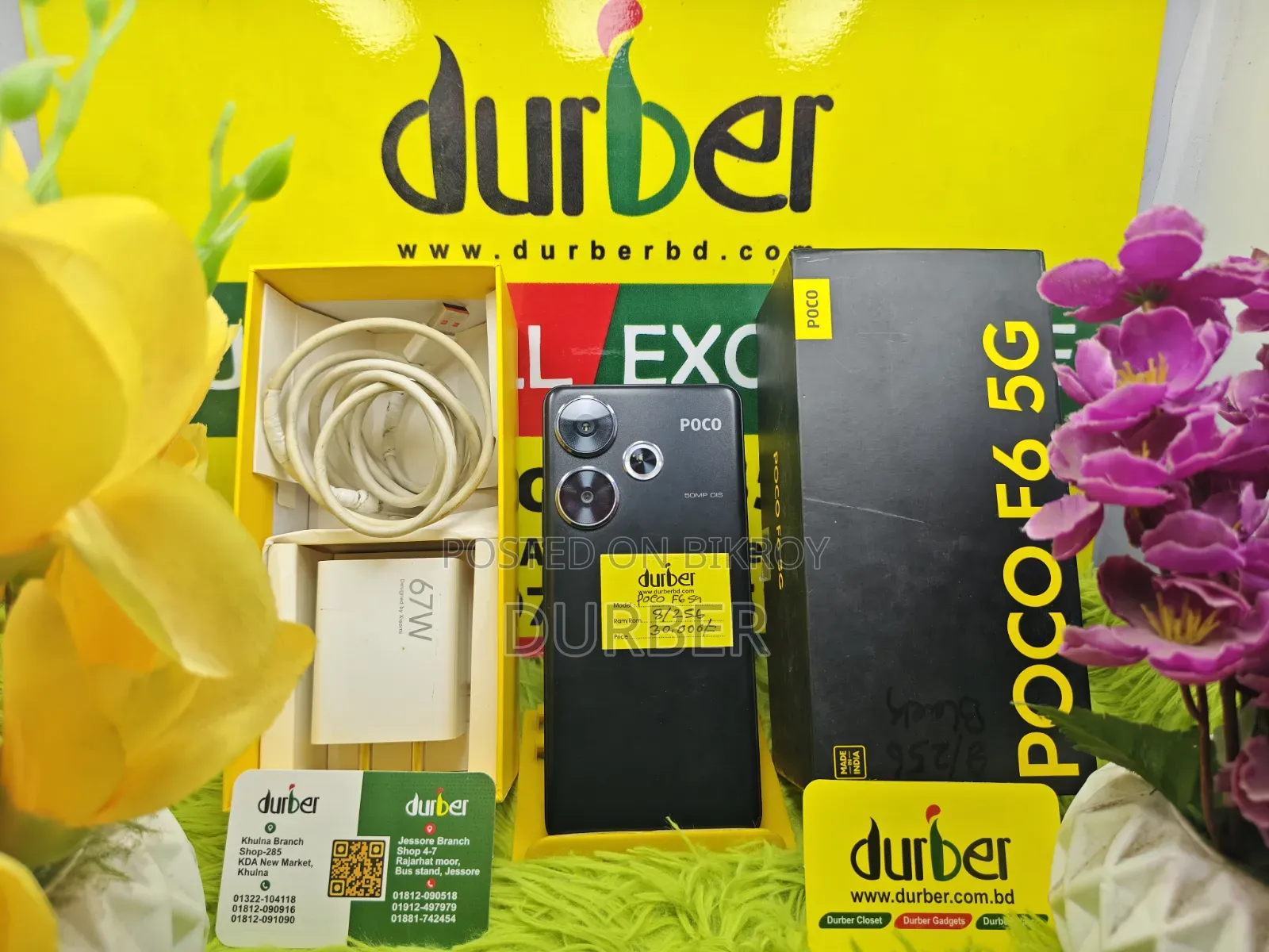 Xiaomi Poco F6 256 GB Black