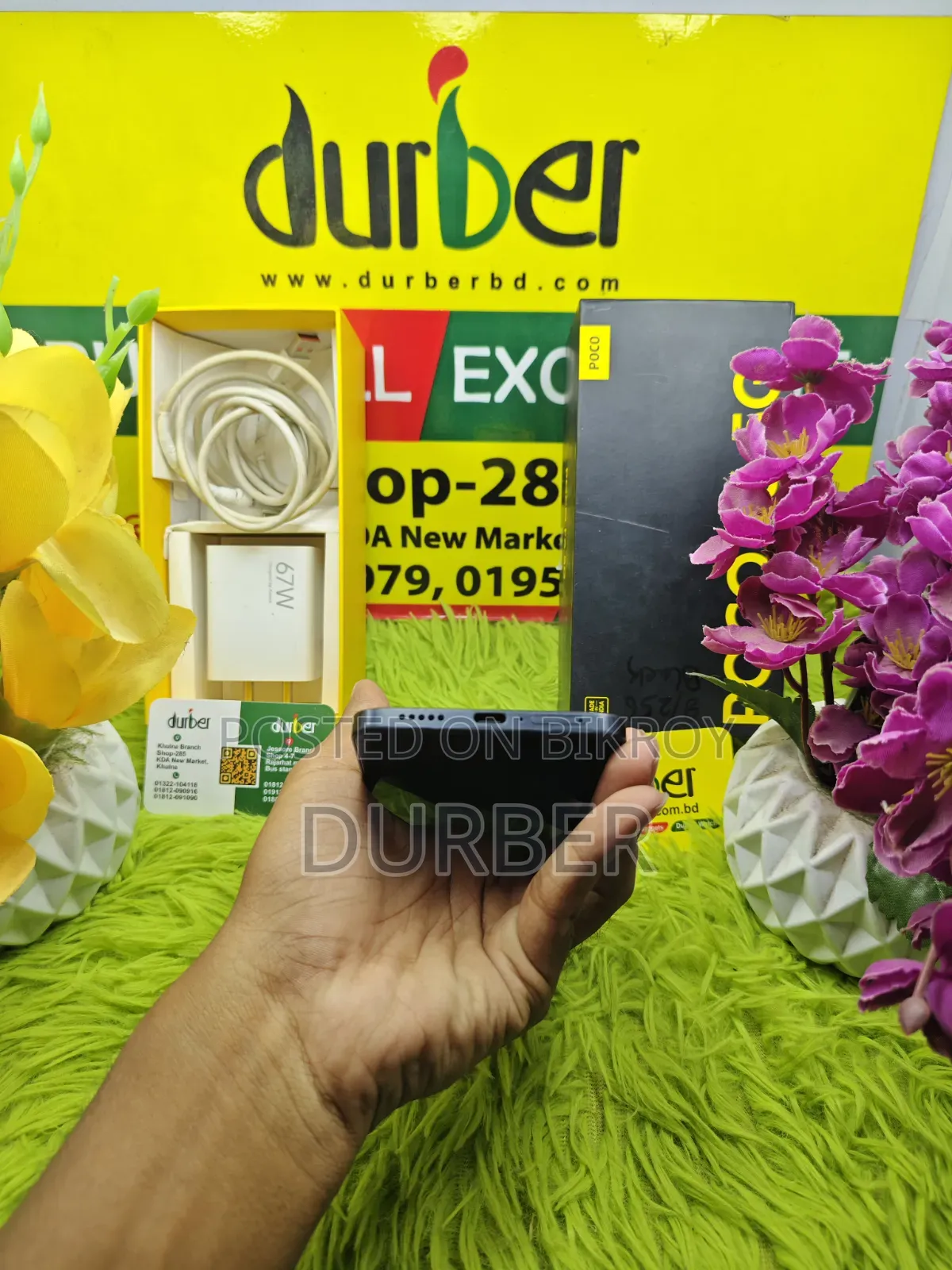 Xiaomi Poco F6 256 GB Black