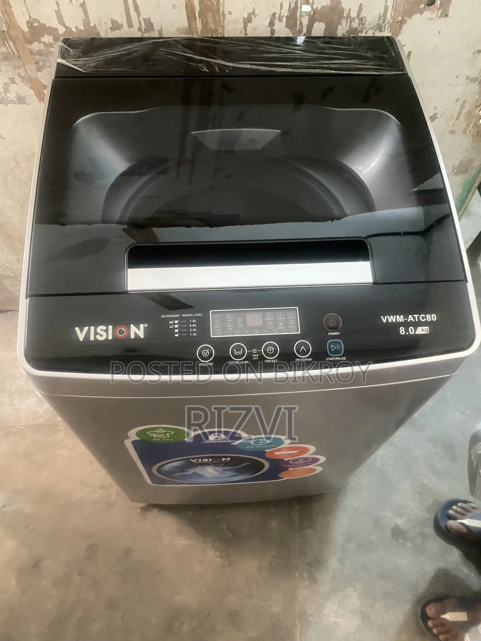 Top Load Washing Machine