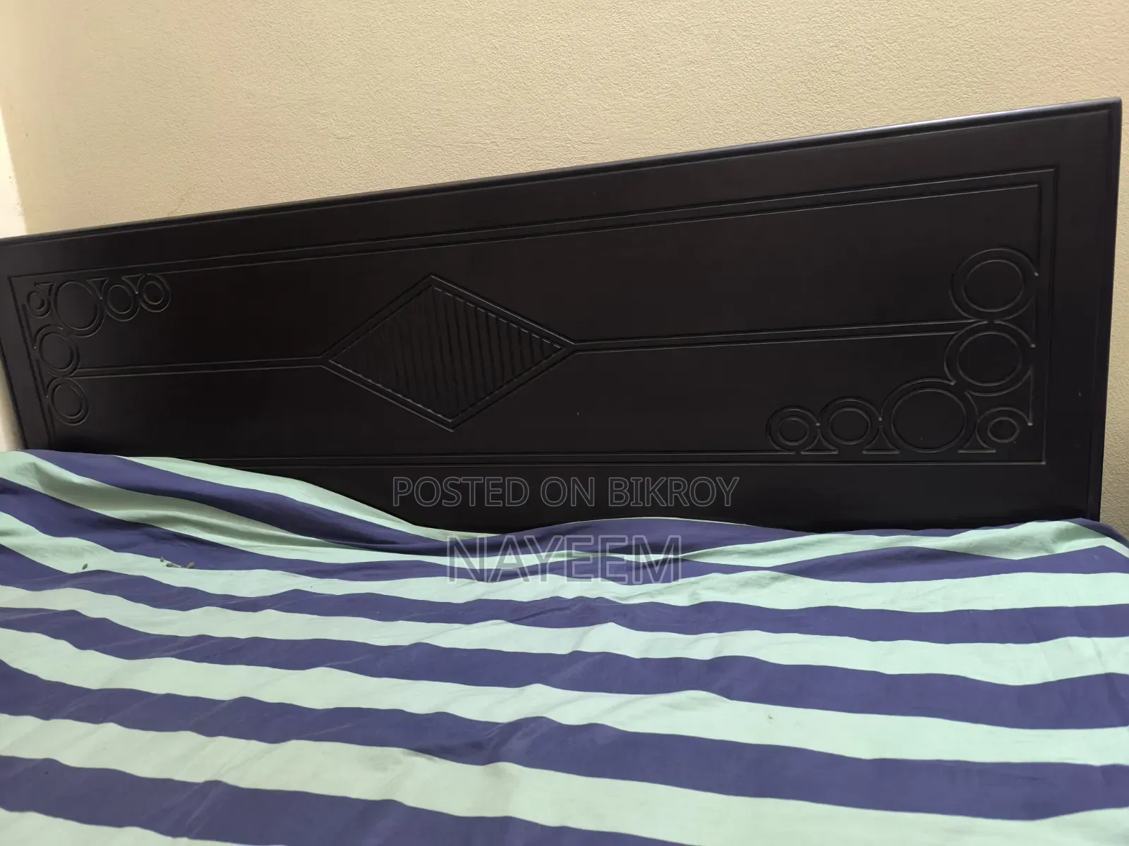 ব্যবহৃত একটি খাট বিক্রি করার উদ্দেশ্য