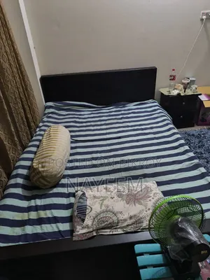 ব্যবহৃত একটি খাট বিক্রি করার উদ্দেশ্য