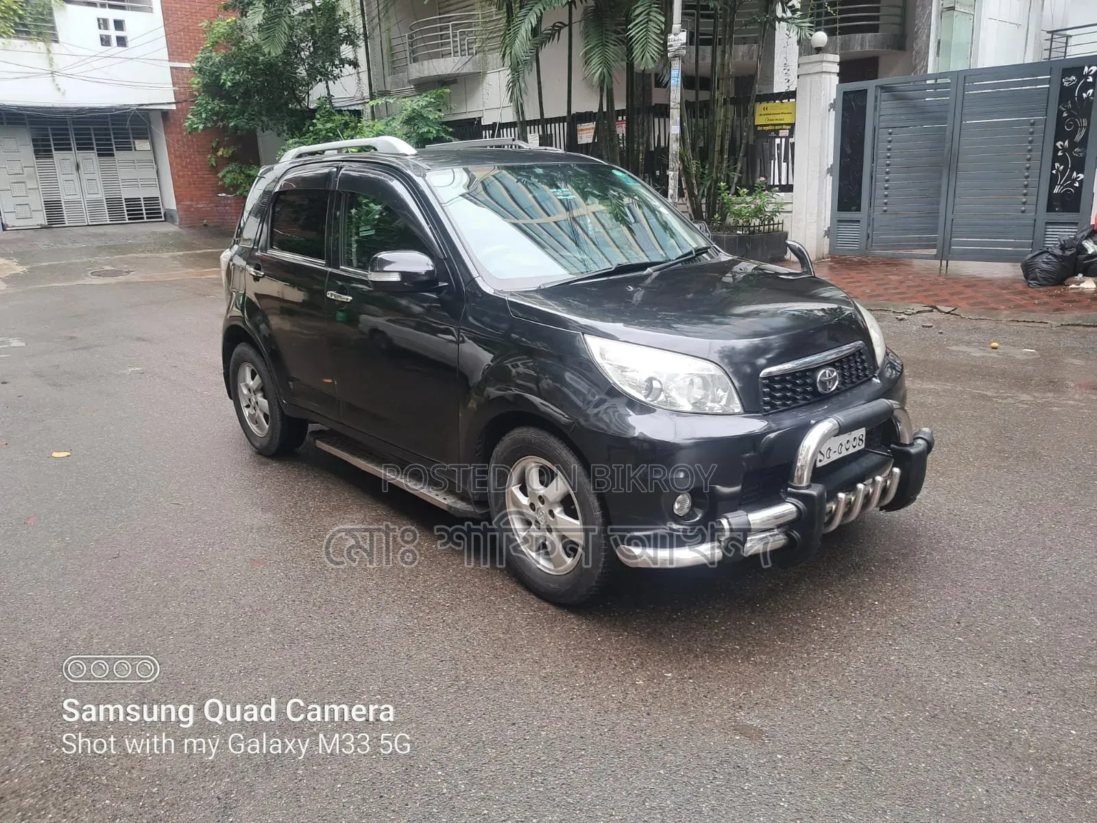 Toyota Rush 2012 Black
