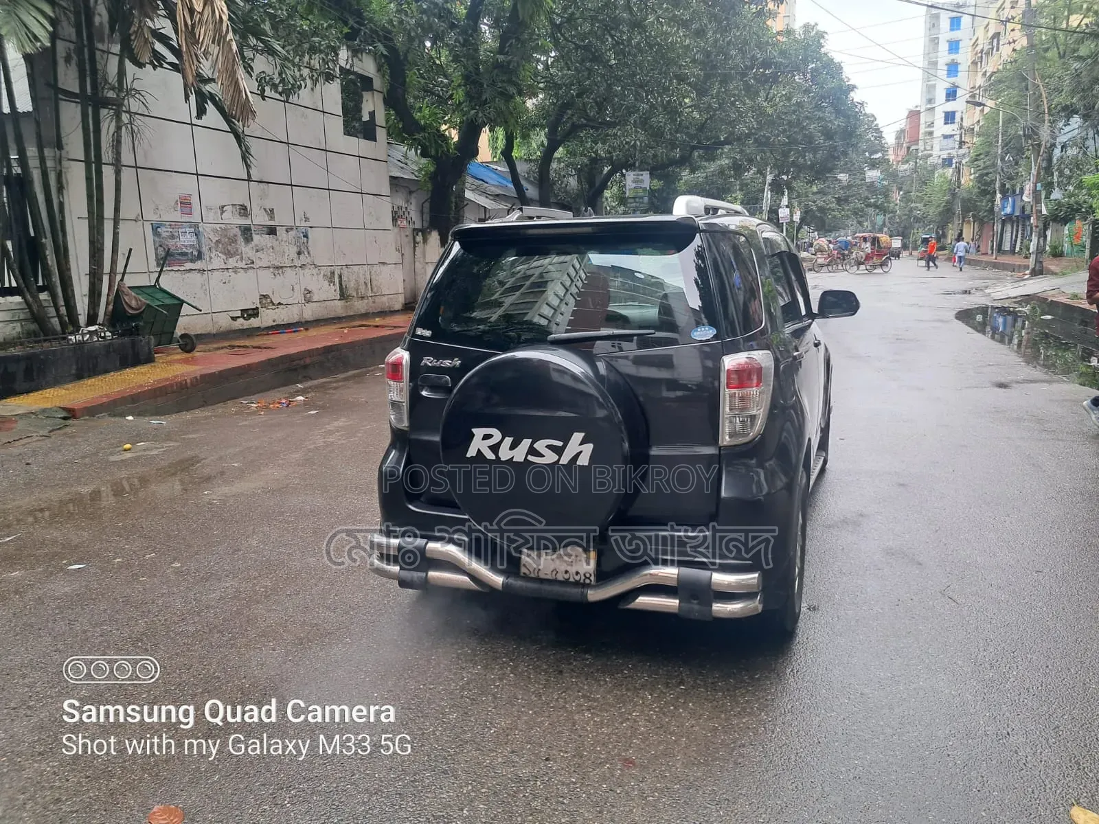 Toyota Rush 2012 Black