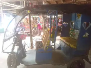 মিশুক বিক্রি করবো পাউডার ব্যাটারী