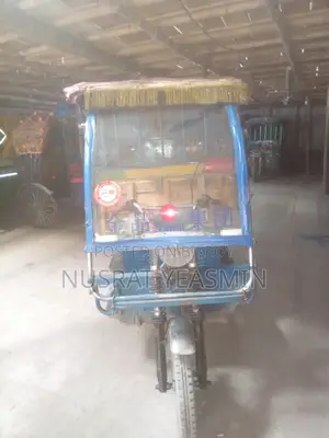 মিশুক বিক্রি করবো পাউডার ব্যাটারী