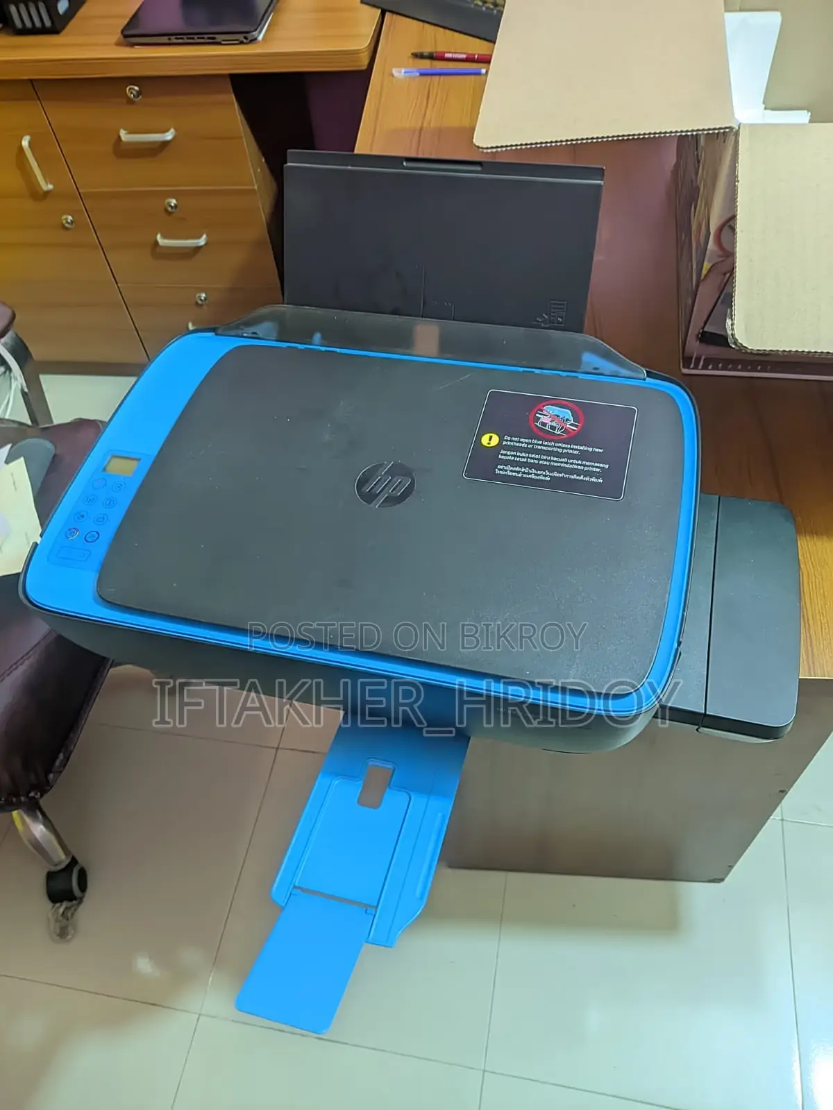 HP Ink Tank 319 Printer বিক্রি হবে — নষ্ট অবস্থায়