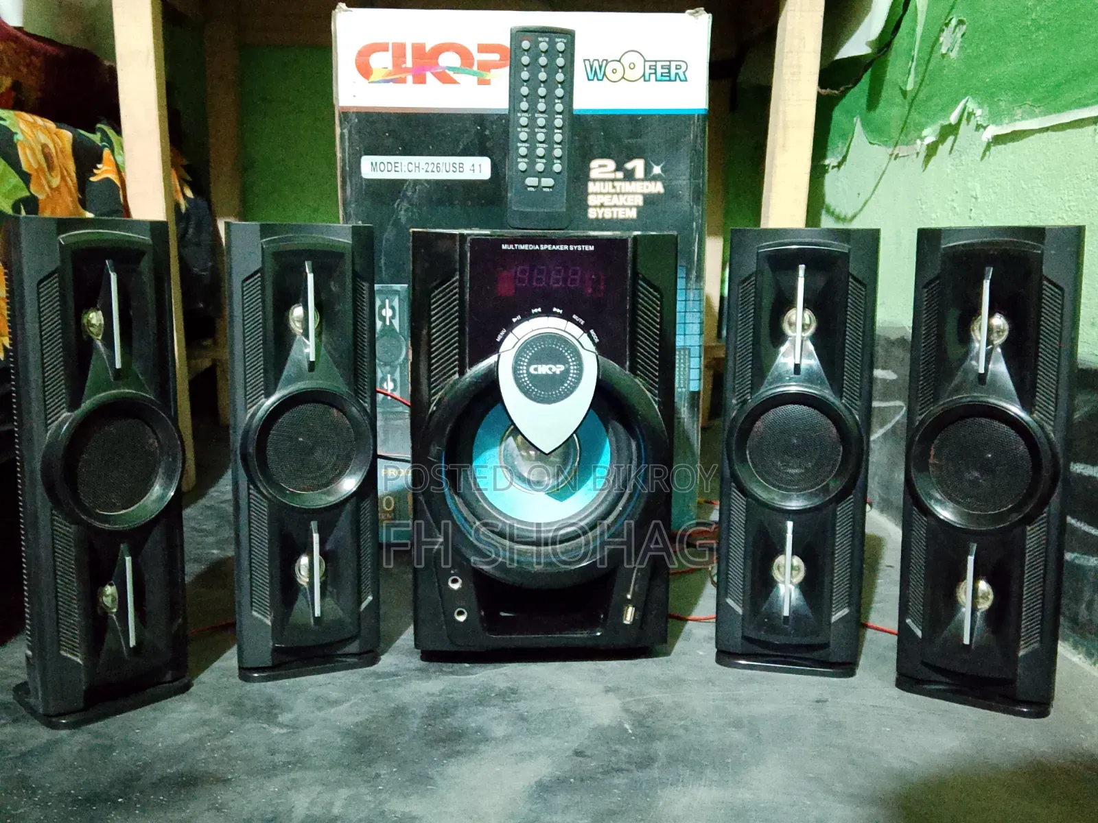 Multimedia Speaker System (Computer Box)