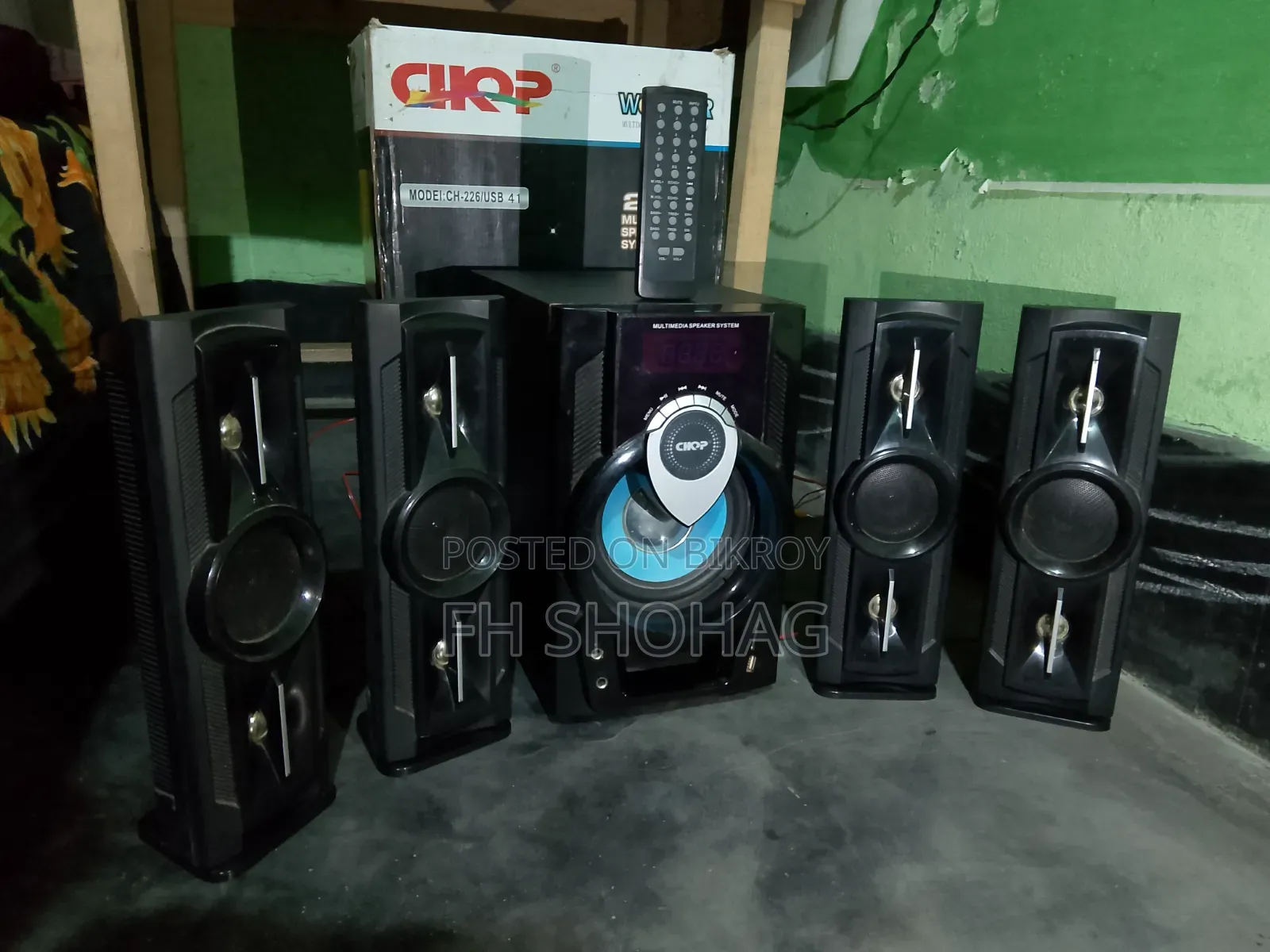 Multimedia Speaker System (Computer Box)