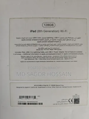 Apple iPad 10.2 (2020) 128 GB Gray