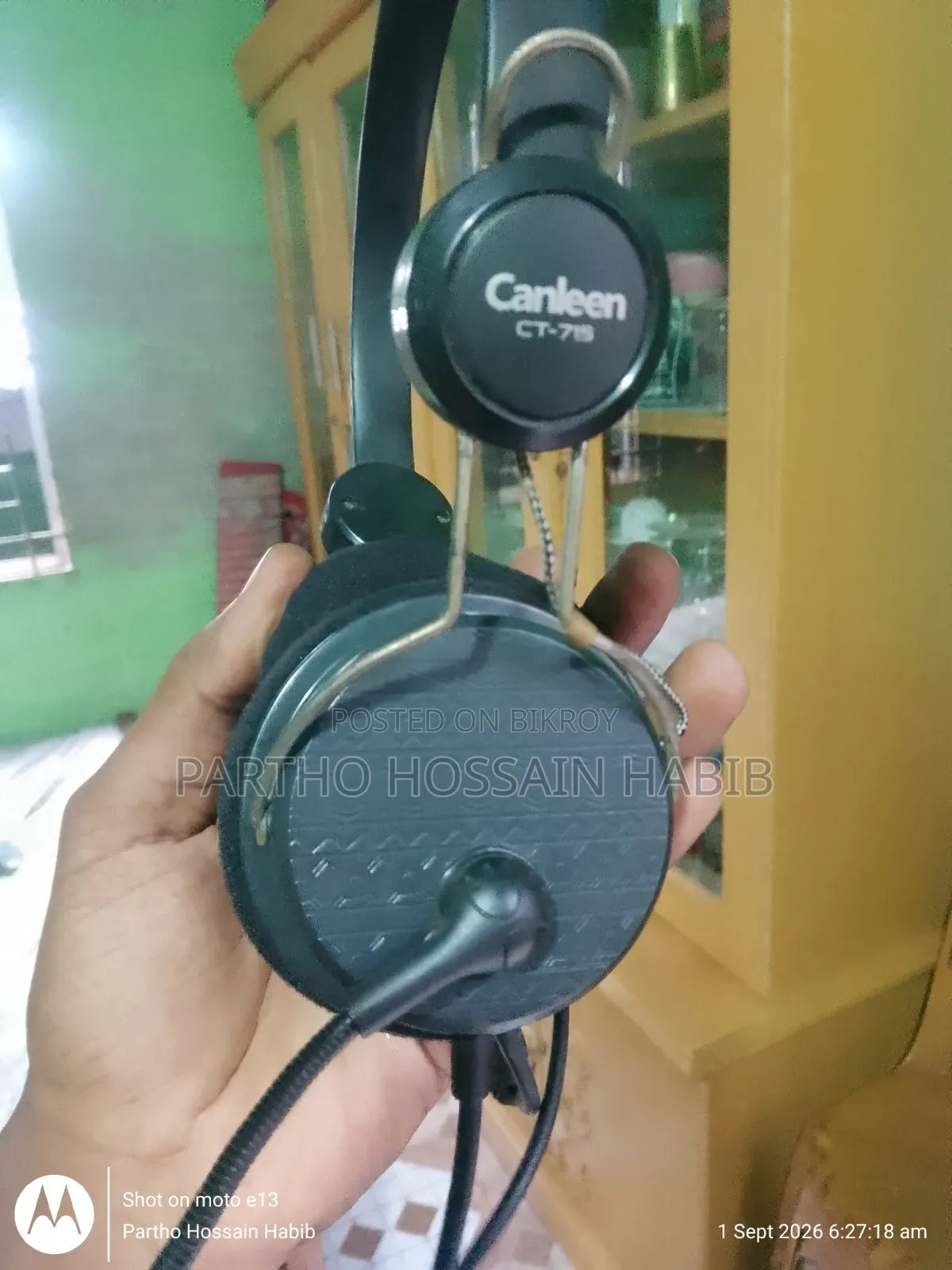 For Sell .