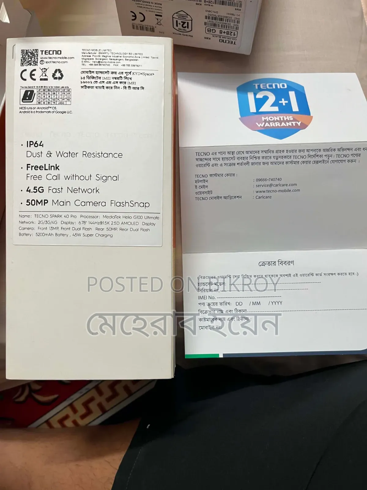 Tecno Spark 40 Pro 128 GB Black