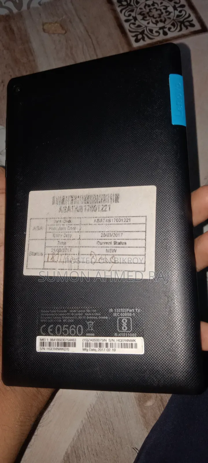 Lenovo Tab3 7 16 GB Blue