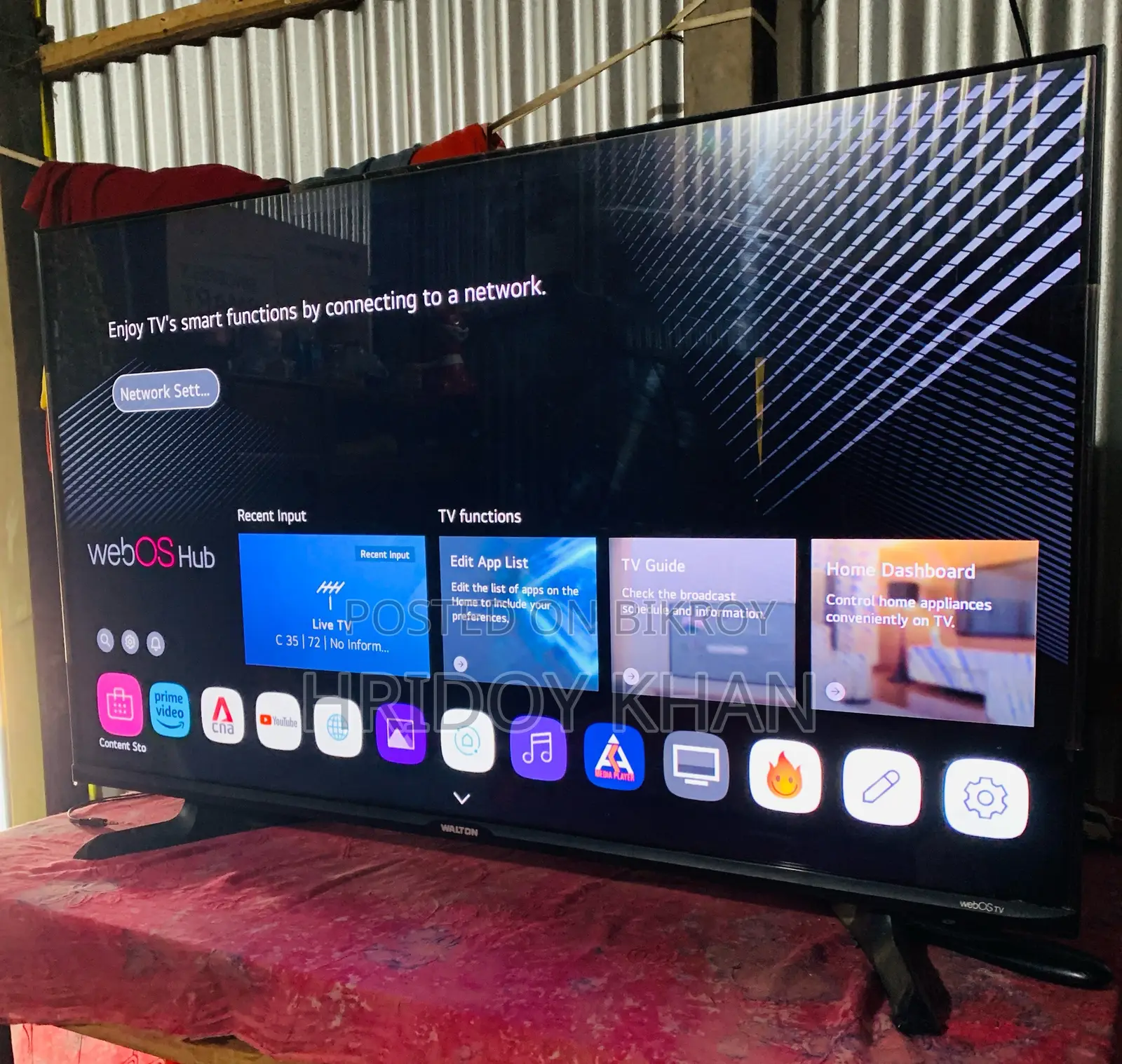 Walton webOStv 43" TV