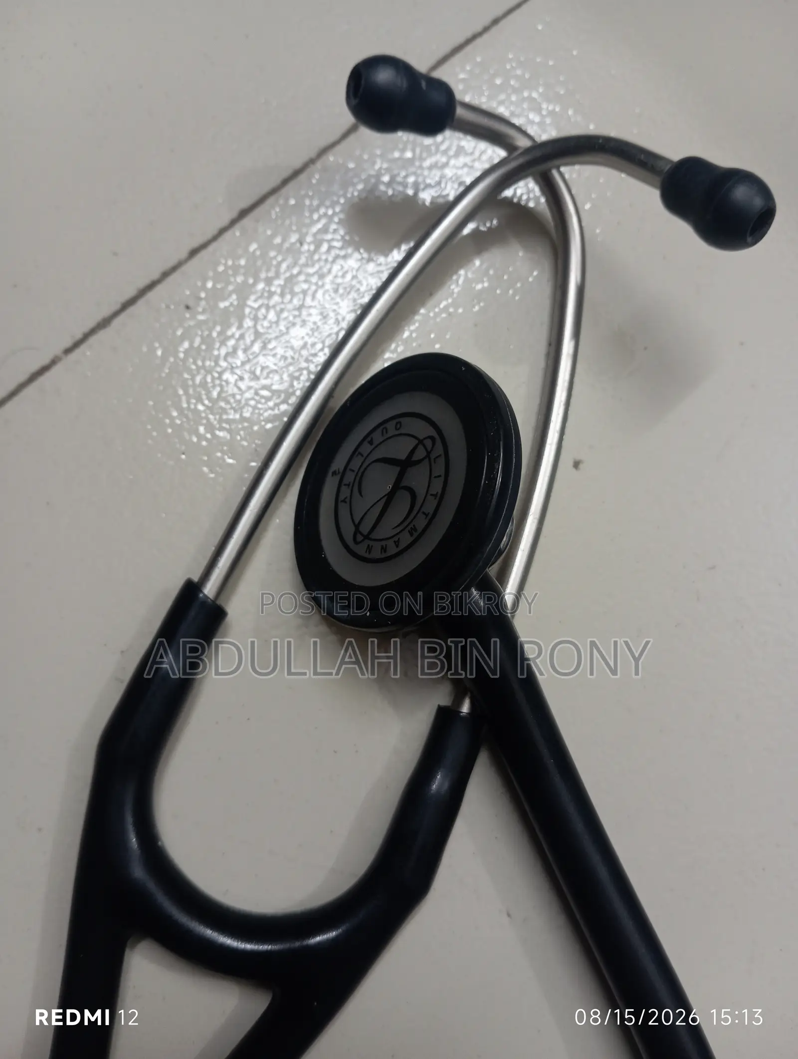 Medical Equipment