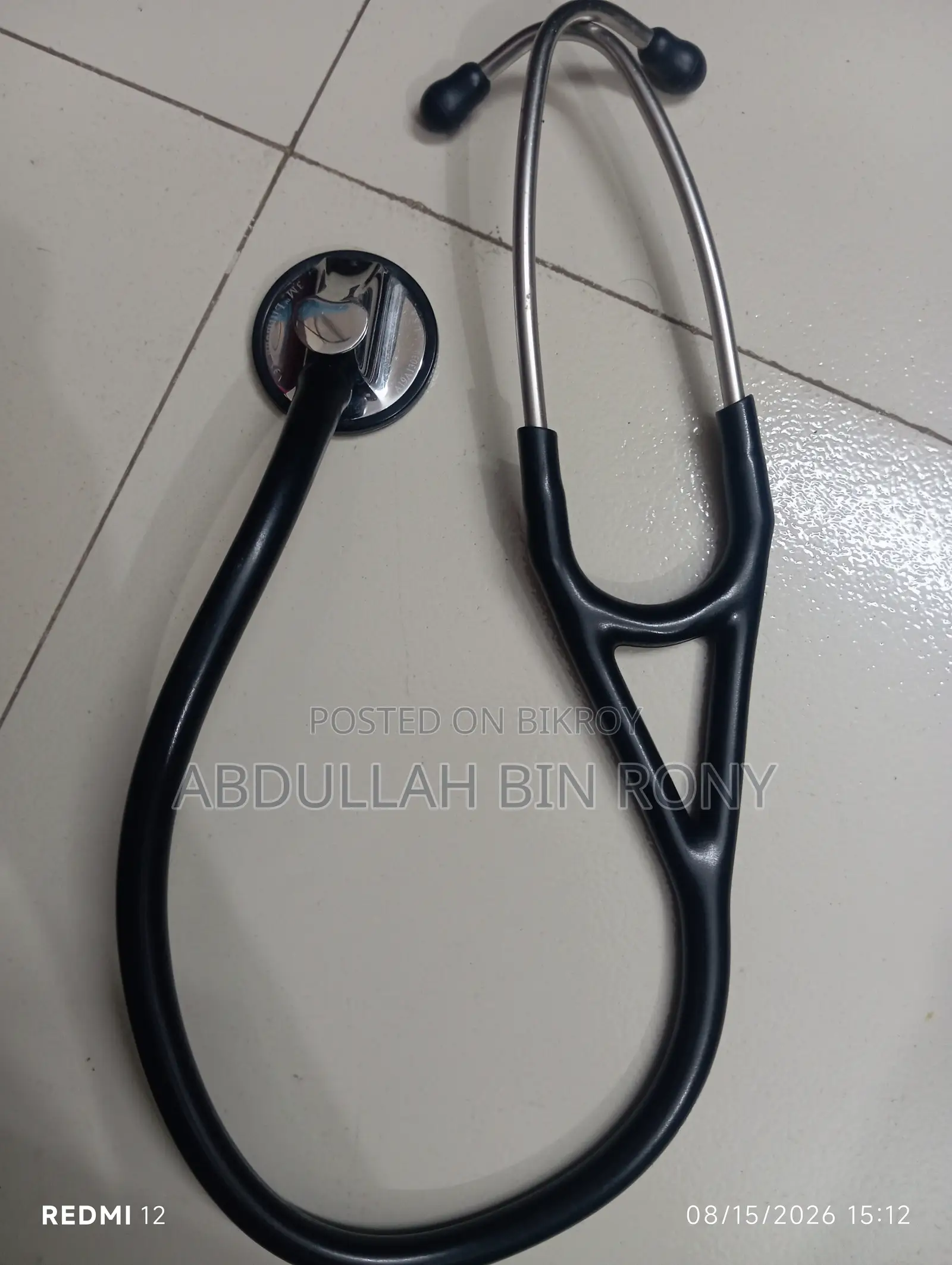 Medical Equipment
