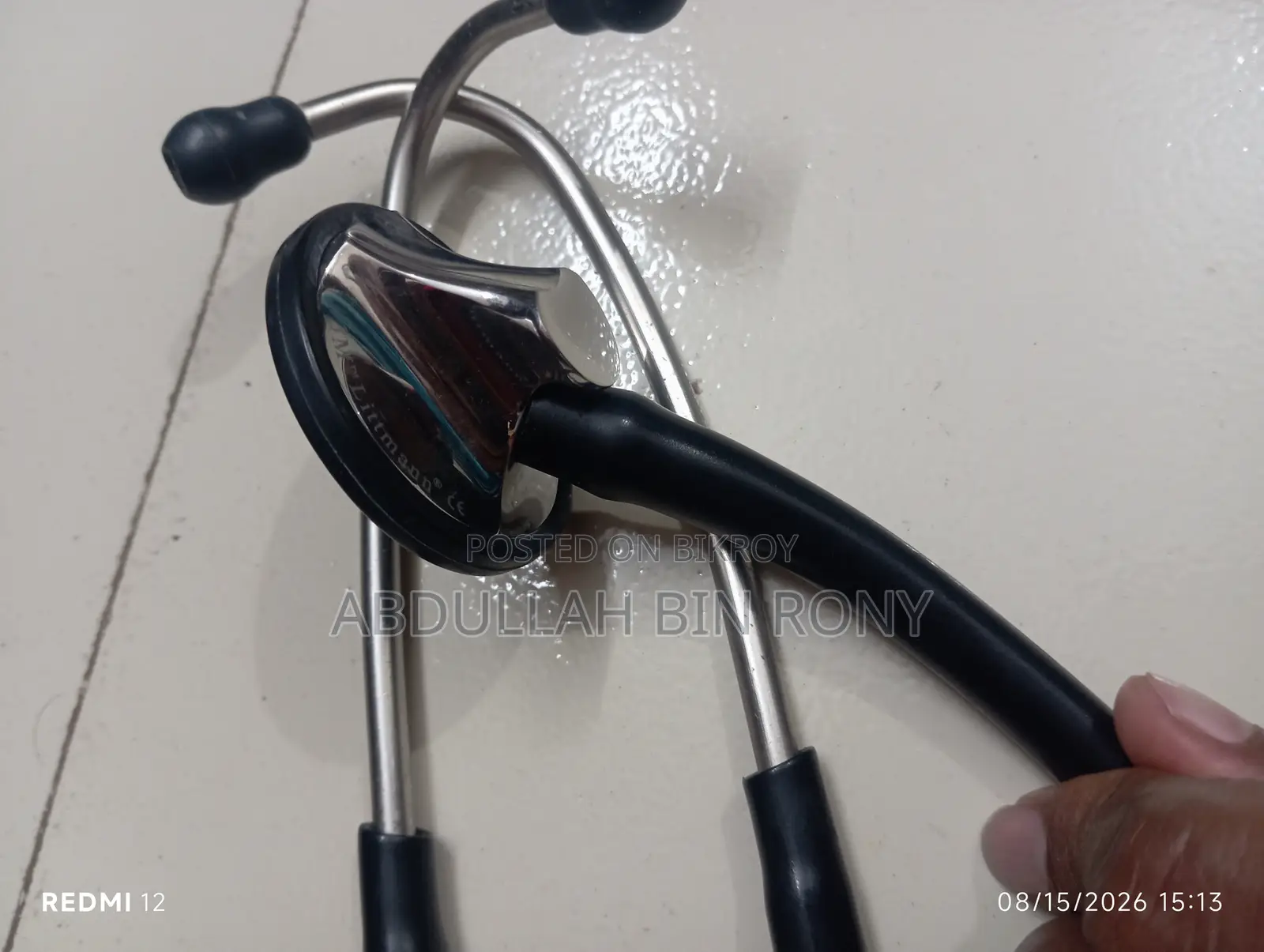 Medical Equipment