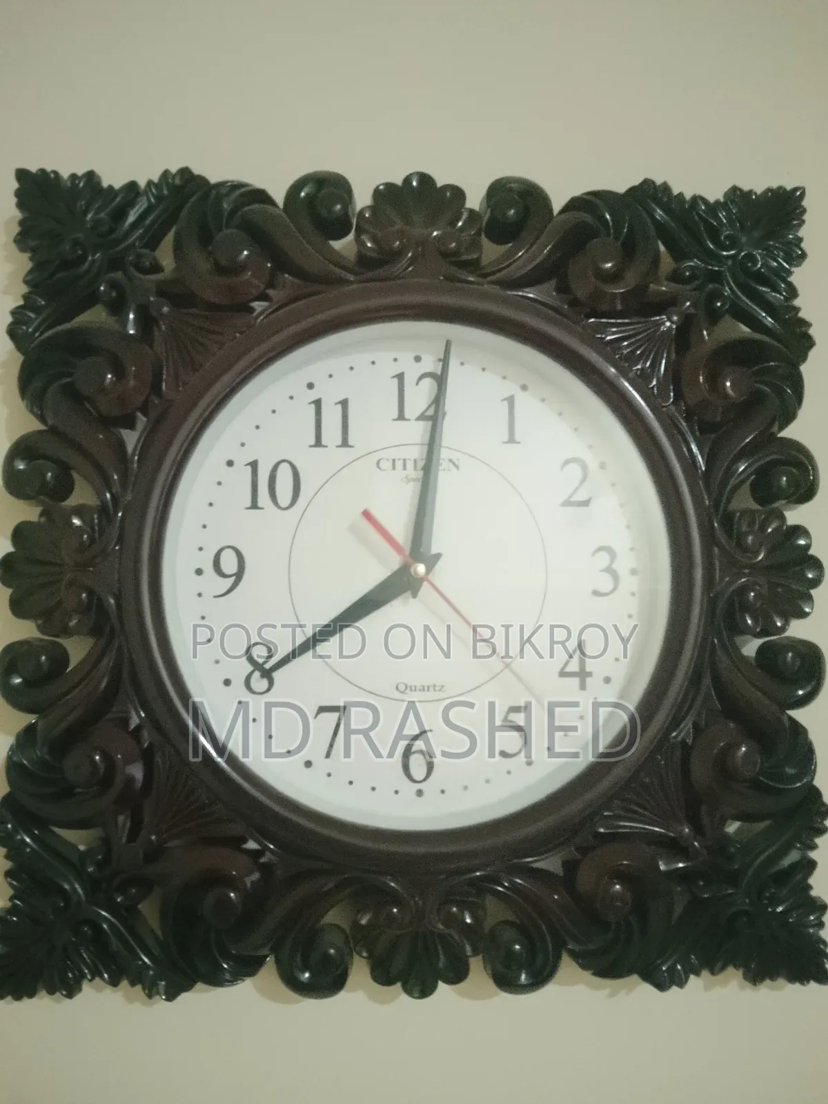wallClock ⏰