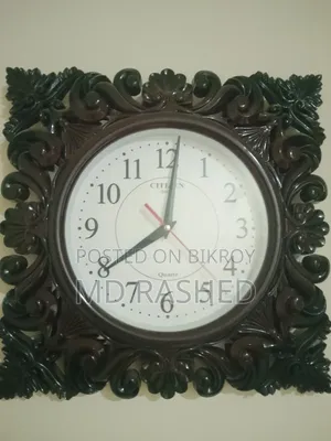 wallClock ⏰