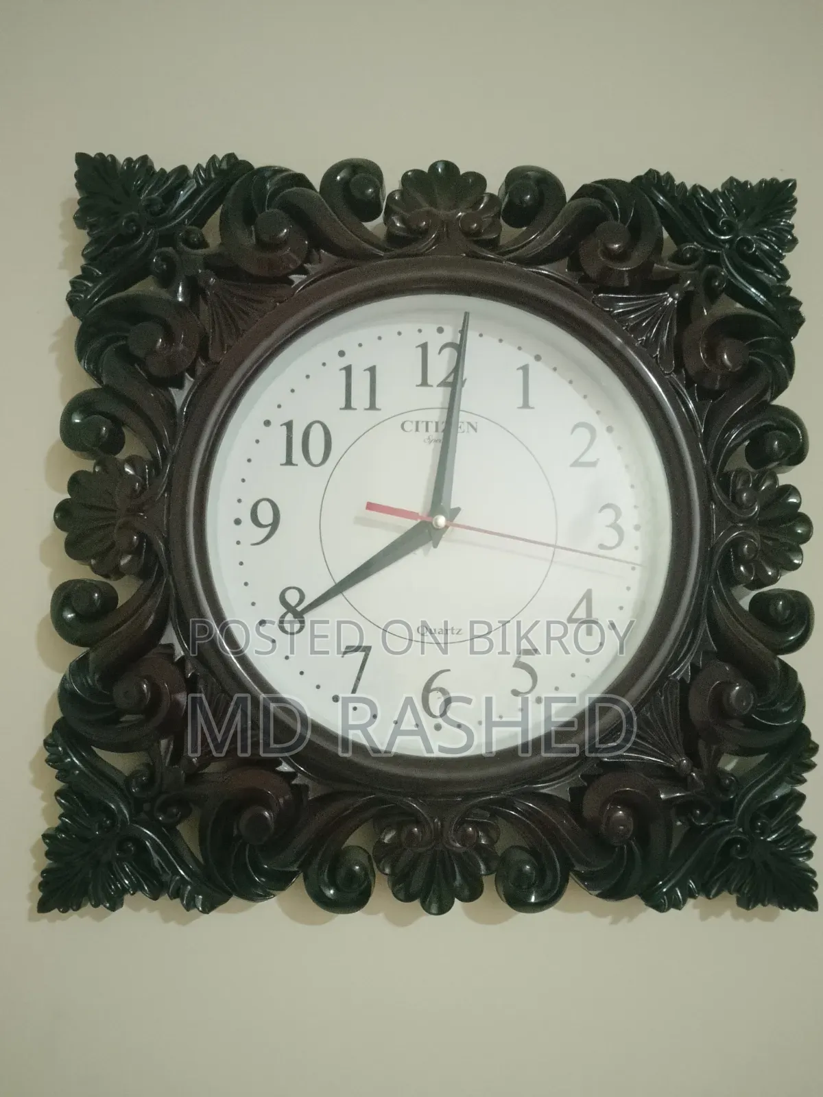 wallClock ⏰