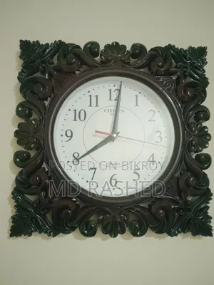 wallClock ⏰
