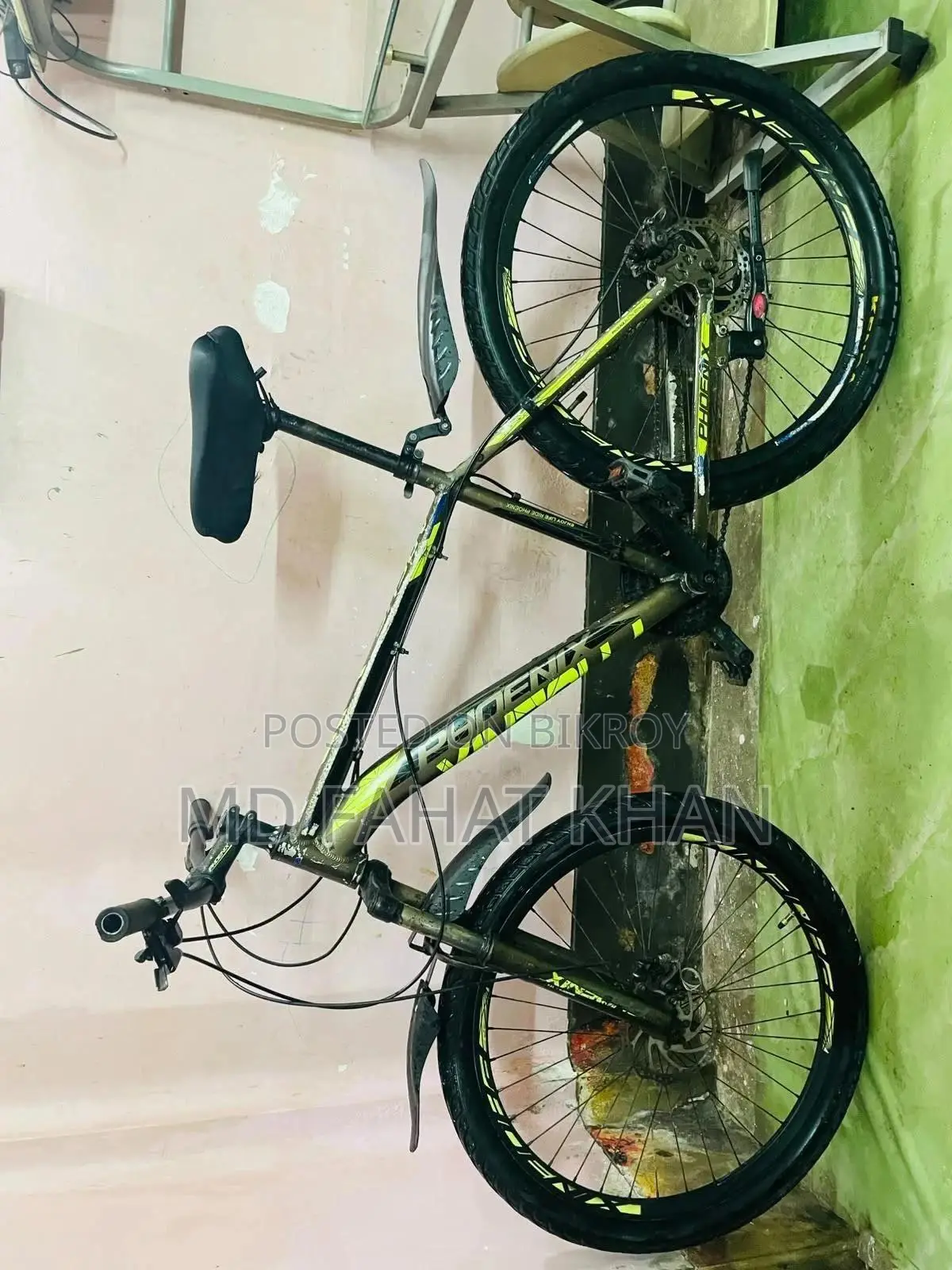 ৭হাজার হলো বিক্রি করব