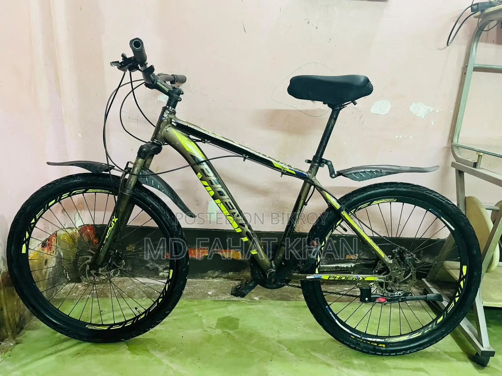 ৭হাজার হলো বিক্রি করব
