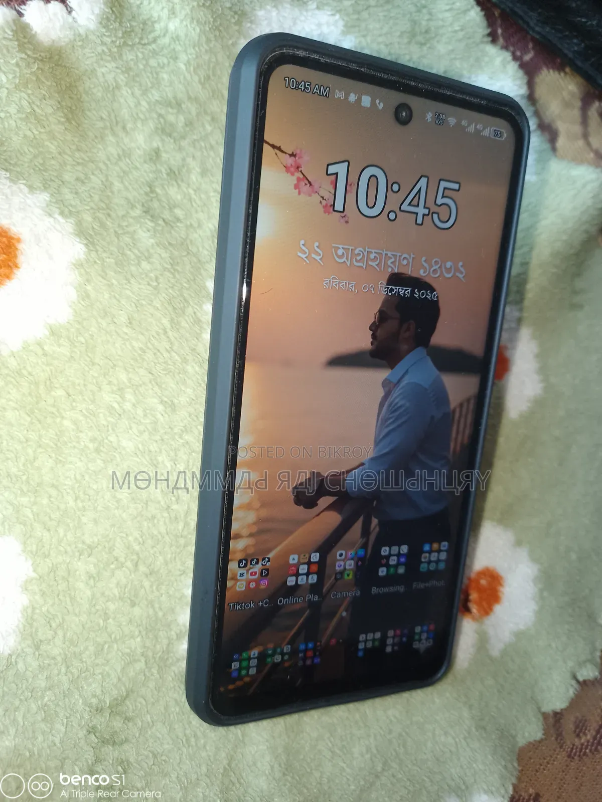 New Itel RS4 256 GB White