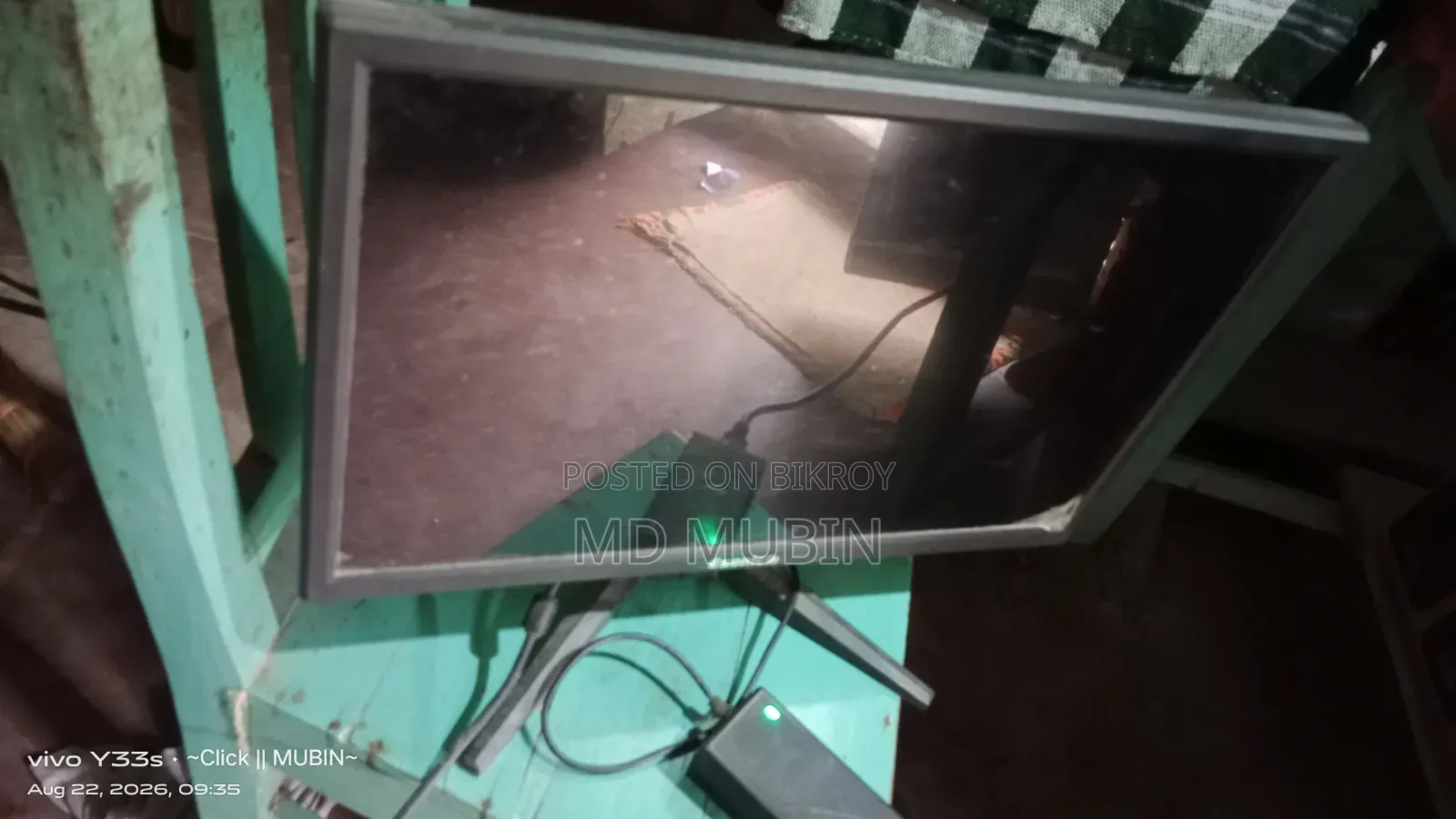 19" Monitor
