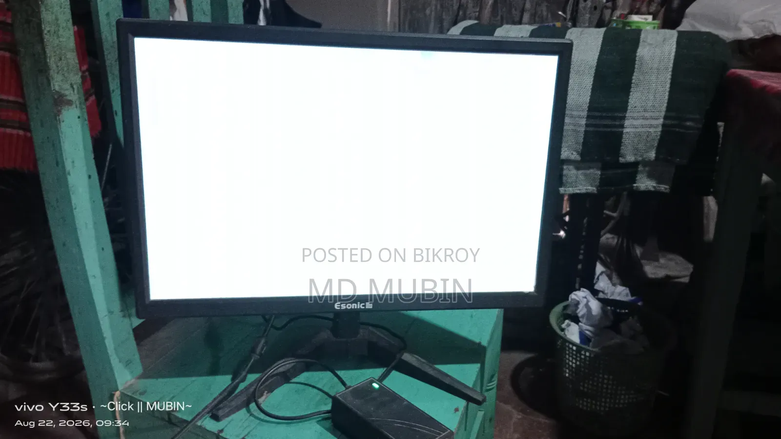 19" Monitor