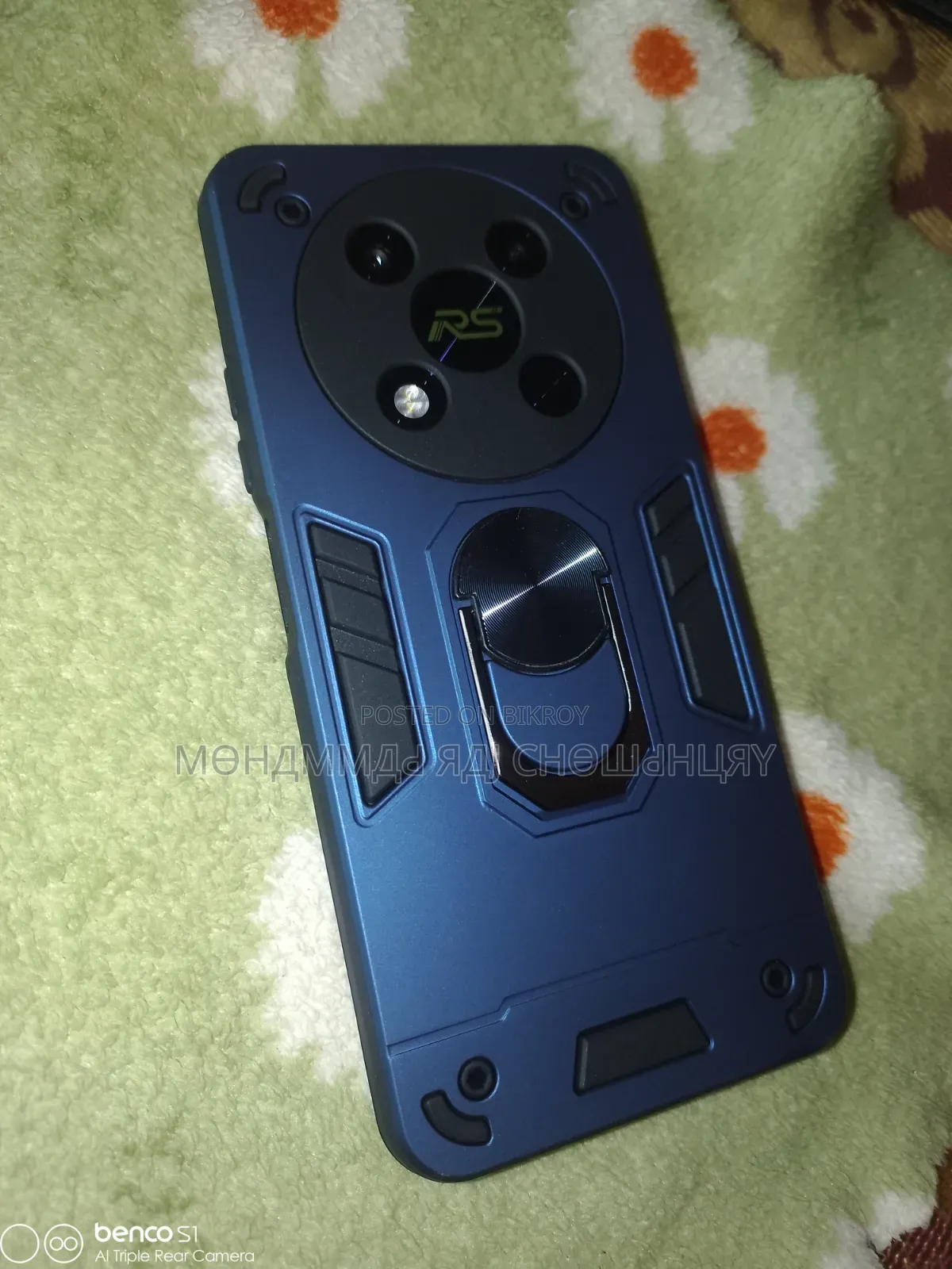 New Itel RS4 256 GB White