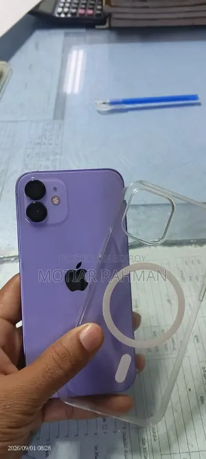 Apple iPhone 12 128 GB Purple