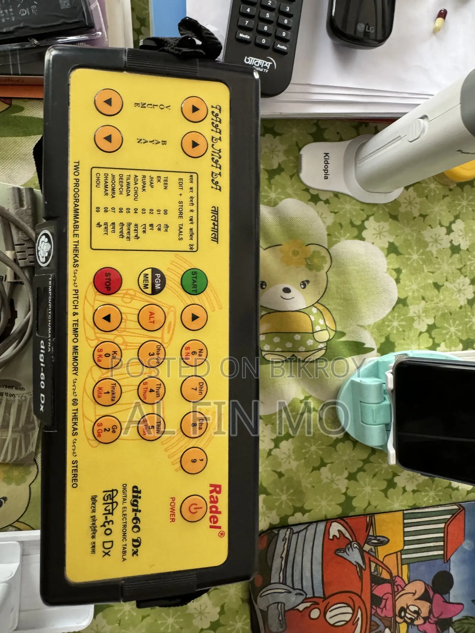 Electric Tabla India