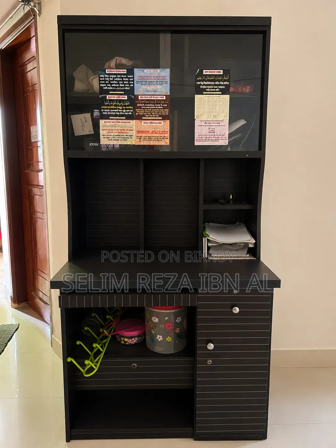 Computer and Reading Desk