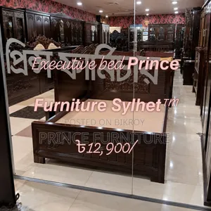 Executive Bed Prince Furniture SylhetTM