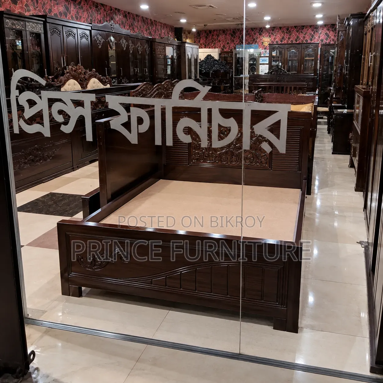 Executive Bed Prince Furniture SylhetTM