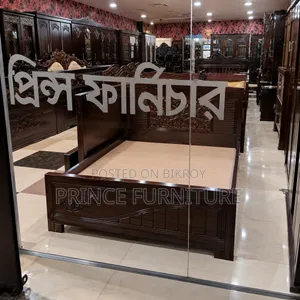 Executive Bed Prince Furniture SylhetTM