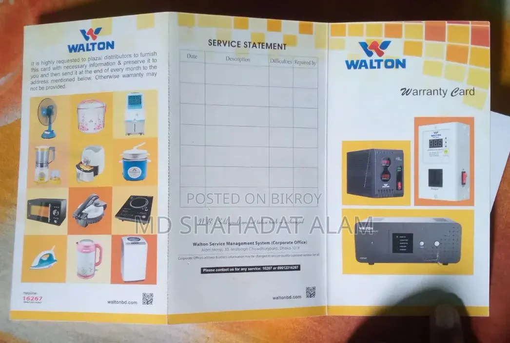 Stabilizer Voltage Controller