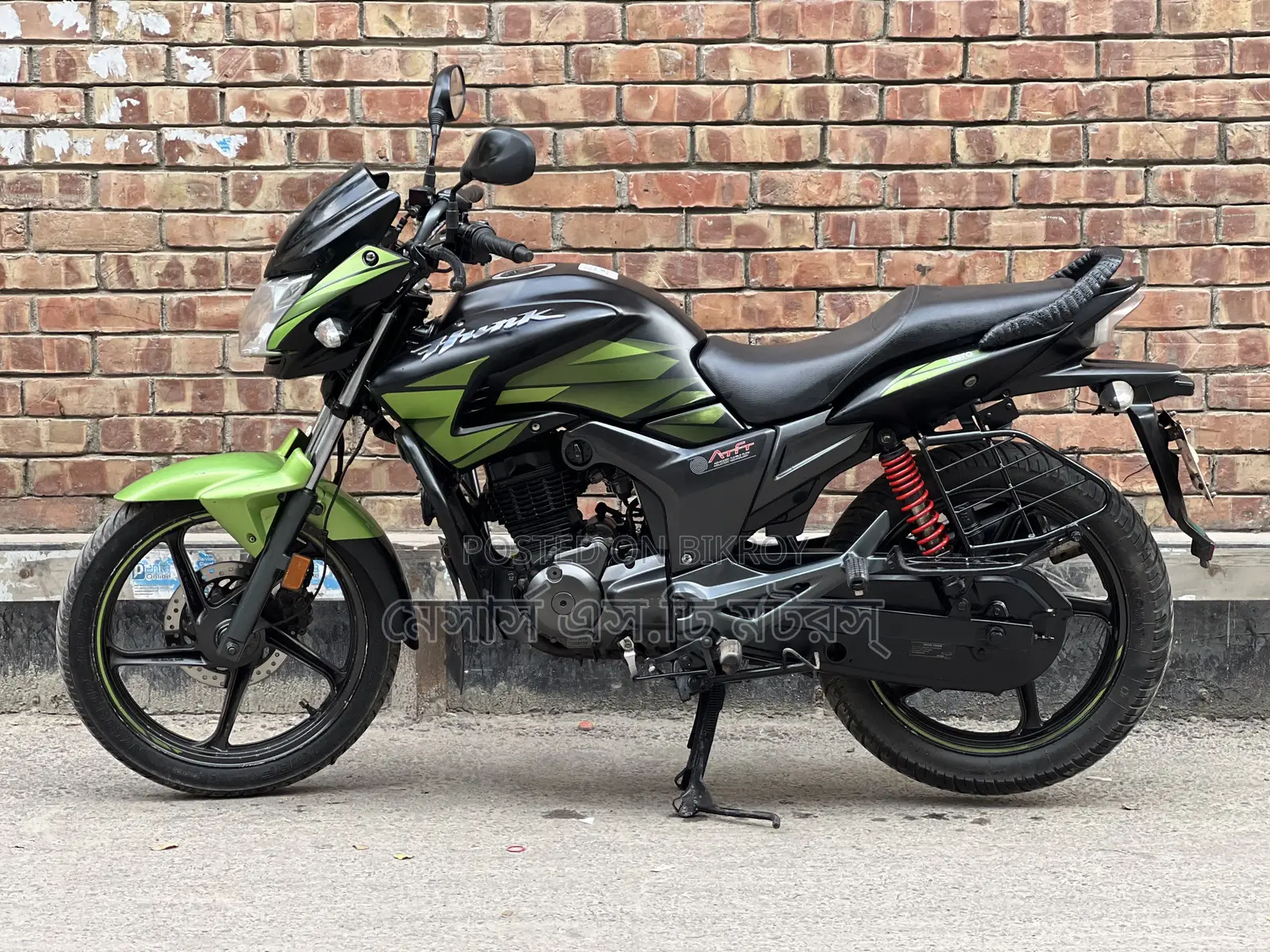 Hero Hunk 2025 Green