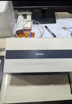 জরুরি ভিত্তিতে বিক্রি করা হবে