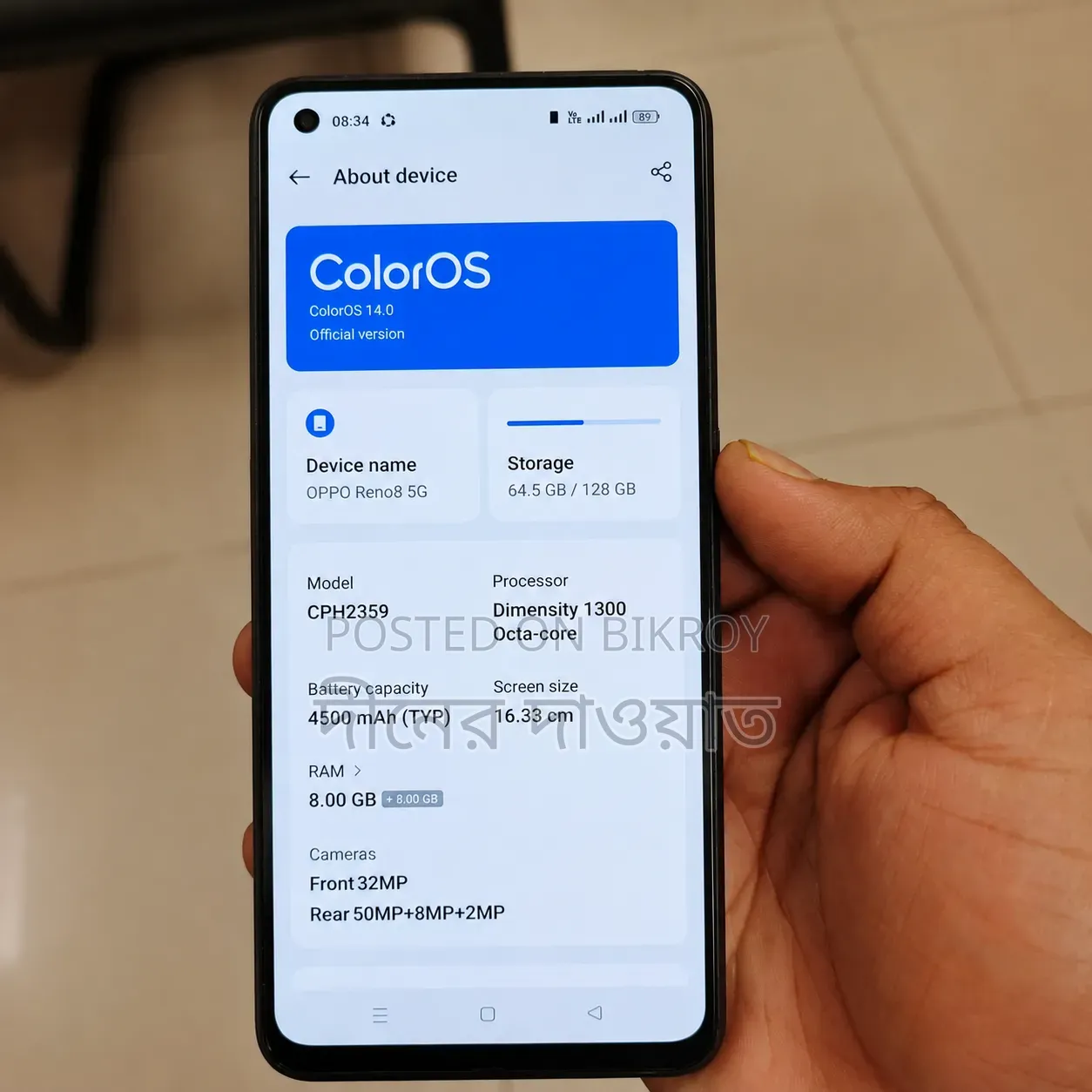 Oppo Reno8 5G 128 GB Black