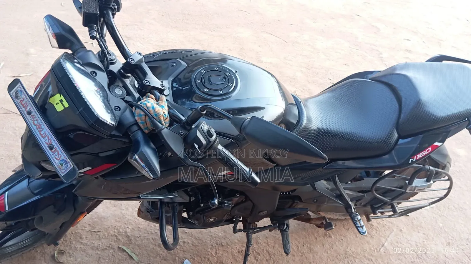 Bajaj Pulsar NS 160 2023 Black
