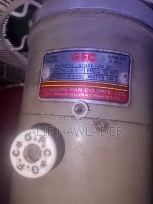 জিএফসি ফ্যান পাকিস্তানি