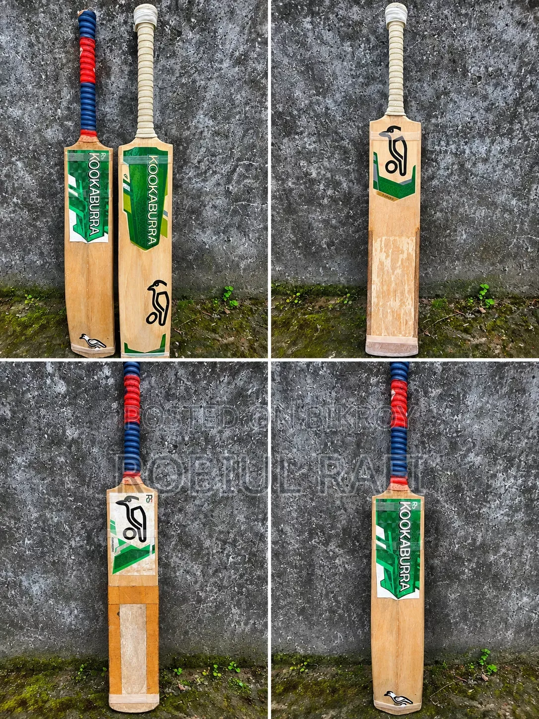 কাস্টমাইজ ক্রিকেট ব্যাট